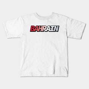 Bahrain Kids T-Shirt